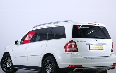 Mercedes-Benz GL-Класс, 2012 год, 2 449 000 рублей, 5 фотография