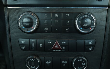 Mercedes-Benz GL-Класс, 2012 год, 2 449 000 рублей, 16 фотография