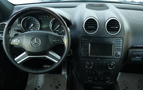 Mercedes-Benz GL-Класс, 2012 год, 2 449 000 рублей, 12 фотография