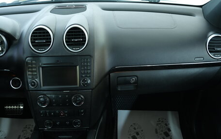 Mercedes-Benz GL-Класс, 2012 год, 2 449 000 рублей, 17 фотография