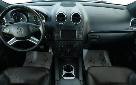 Mercedes-Benz GL-Класс, 2012 год, 2 449 000 рублей, 14 фотография
