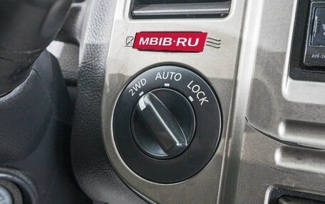 Nissan X-Trail, 2005 год, 649 000 рублей, 18 фотография