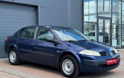 Renault Megane II, 2004 год, 339 000 рублей, 1 фотография