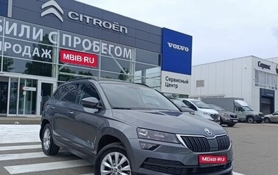 Skoda Karoq I, 2020 год, 2 400 000 рублей, 1 фотография