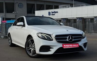 Mercedes-Benz E-Класс, 2018 год, 3 490 000 рублей, 1 фотография