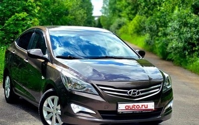 Hyundai Solaris II рестайлинг, 2015 год, 749 000 рублей, 1 фотография