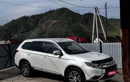Mitsubishi Outlander III рестайлинг 3, 2016 год, 2 050 000 рублей, 1 фотография