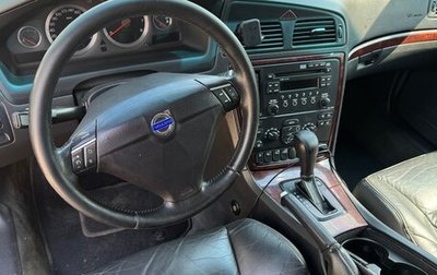 Volvo S60 III, 2009 год, 690 000 рублей, 1 фотография
