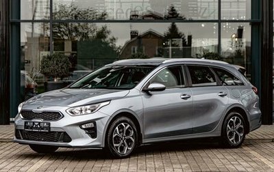 KIA cee'd III, 2021 год, 1 775 000 рублей, 1 фотография