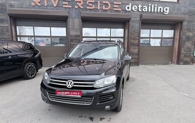 Volkswagen Touareg III, 2011 год, 1 750 000 рублей, 1 фотография