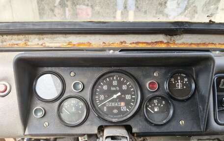 ЛуАЗ 969, 1991 год, 50 000 рублей, 1 фотография