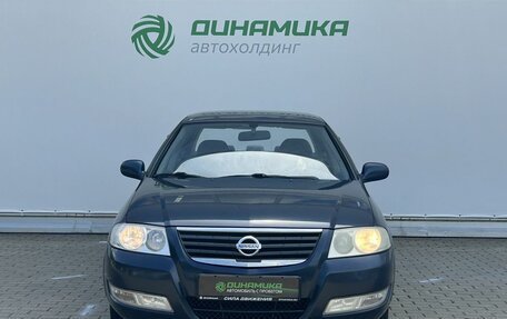 Nissan Almera Classic, 2007 год, 375 000 рублей, 2 фотография