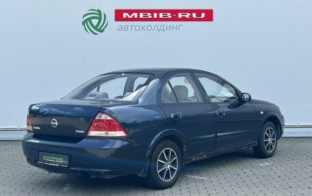 Nissan Almera Classic, 2007 год, 375 000 рублей, 5 фотография