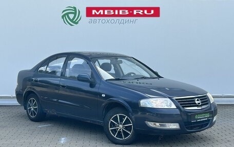 Nissan Almera Classic, 2007 год, 375 000 рублей, 3 фотография