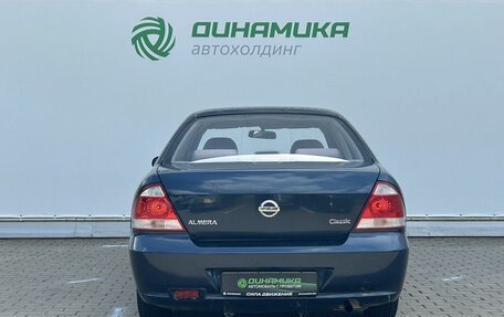 Nissan Almera Classic, 2007 год, 375 000 рублей, 6 фотография