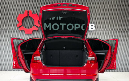 Skoda Octavia, 2013 год, 1 350 000 рублей, 11 фотография