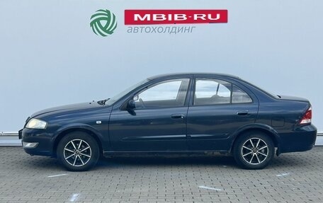 Nissan Almera Classic, 2007 год, 375 000 рублей, 8 фотография