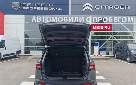 Skoda Karoq I, 2020 год, 2 400 000 рублей, 7 фотография