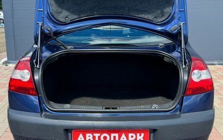 Renault Megane II, 2004 год, 339 000 рублей, 7 фотография