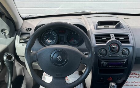 Renault Megane II, 2004 год, 339 000 рублей, 13 фотография