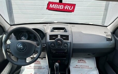 Renault Megane II, 2004 год, 339 000 рублей, 12 фотография