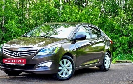 Hyundai Solaris II рестайлинг, 2015 год, 749 000 рублей, 5 фотография