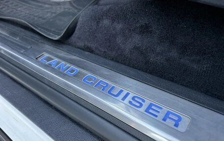 Toyota Land Cruiser 200, 2015 год, 4 290 000 рублей, 17 фотография