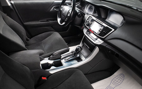 Honda Accord IX рестайлинг, 2013 год, 1 299 000 рублей, 19 фотография