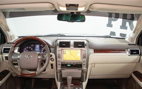 Lexus GX II, 2010 год, 2 799 000 рублей, 17 фотография