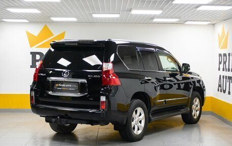 Lexus GX II, 2010 год, 2 799 000 рублей, 6 фотография