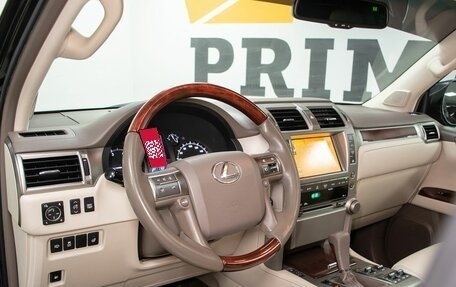 Lexus GX II, 2010 год, 2 799 000 рублей, 9 фотография
