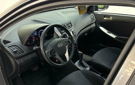 Hyundai Solaris II рестайлинг, 2016 год, 930 000 рублей, 7 фотография