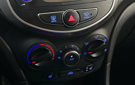 Hyundai Solaris II рестайлинг, 2016 год, 930 000 рублей, 17 фотография