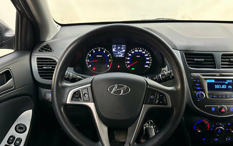 Hyundai Solaris II рестайлинг, 2016 год, 930 000 рублей, 14 фотография