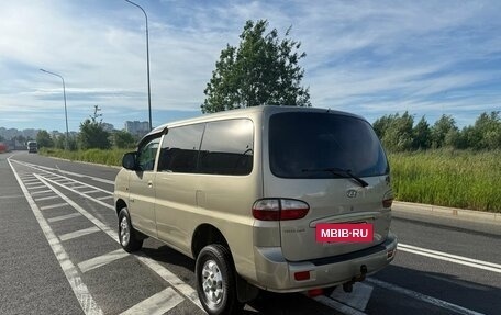 Hyundai H-1 II рестайлинг, 2006 год, 899 000 рублей, 6 фотография