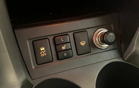 Toyota RAV4, 2011 год, 1 500 000 рублей, 18 фотография