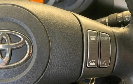 Toyota RAV4, 2011 год, 1 500 000 рублей, 20 фотография