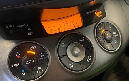 Toyota RAV4, 2011 год, 1 500 000 рублей, 21 фотография