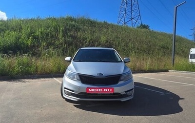 KIA Rio III рестайлинг, 2016 год, 1 350 000 рублей, 1 фотография