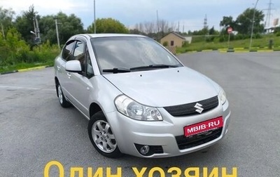 Suzuki SX4 II рестайлинг, 2008 год, 599 000 рублей, 1 фотография