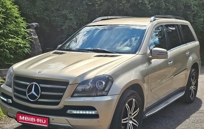 Mercedes-Benz GL-Класс, 2011 год, 1 630 000 рублей, 1 фотография