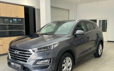 Hyundai Tucson III, 2019 год, 2 450 000 рублей, 1 фотография