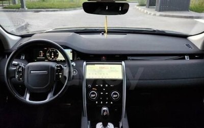 Land Rover Discovery Sport I рестайлинг, 2019 год, 3 300 000 рублей, 1 фотография