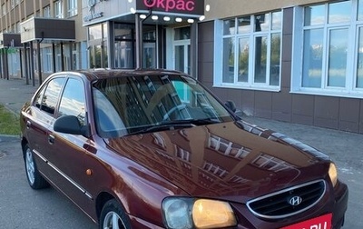 Hyundai Accent III, 2007 год, 300 000 рублей, 1 фотография