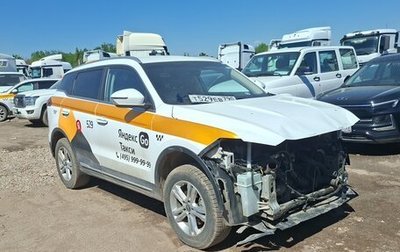 Geely Atlas, 2023 год, 817 000 рублей, 1 фотография
