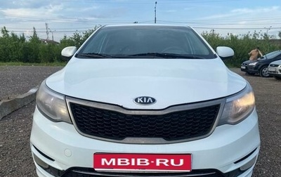 KIA Rio III рестайлинг, 2016 год, 590 000 рублей, 1 фотография
