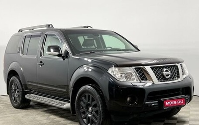 Nissan Pathfinder, 2013 год, 1 567 900 рублей, 1 фотография