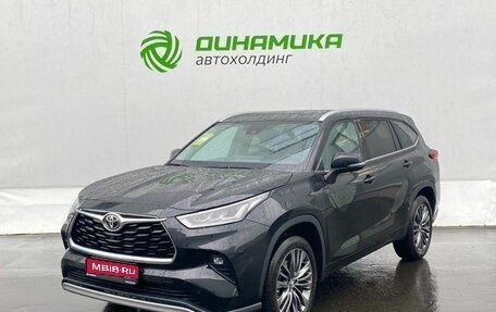 Toyota Highlander, 2026 год, 5 850 000 рублей, 1 фотография