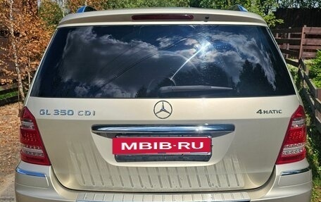 Mercedes-Benz GL-Класс, 2011 год, 1 630 000 рублей, 5 фотография