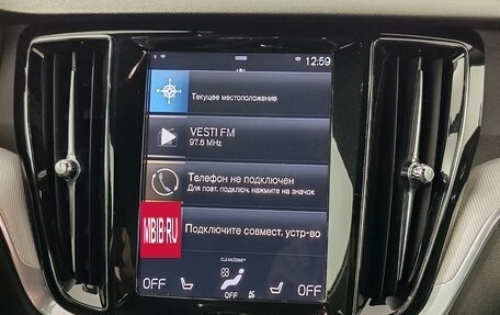 Volvo S60 III, 2019 год, 2 949 000 рублей, 15 фотография